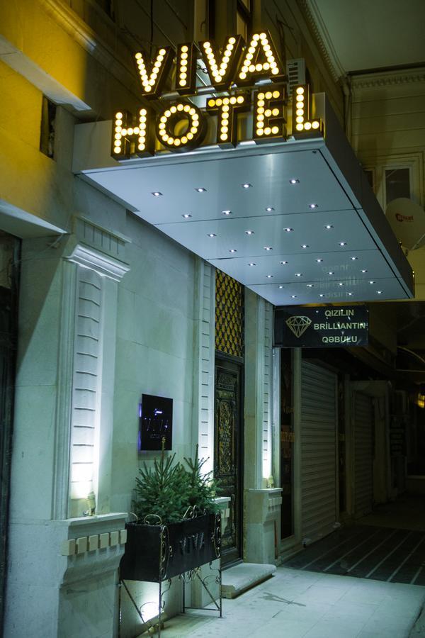 Viva Boutique Hotel バクー エクステリア 写真